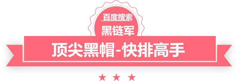 求购传感器皇商相公太妖孽